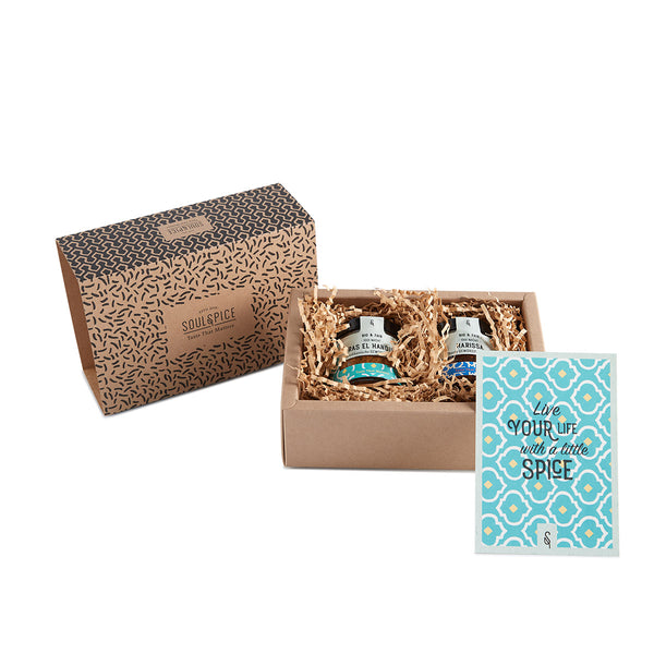 Marrakesh Essentials Gift Box